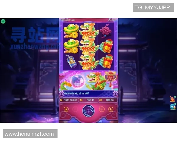 pg电子麻将胡了单机版-PG电子麻将胡了单机版，体验传统的麻将游戏乐趣-pg电子麻将胡了单机版